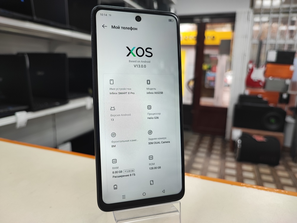 Смартфон Infinix Smart 8 Pro 8/128