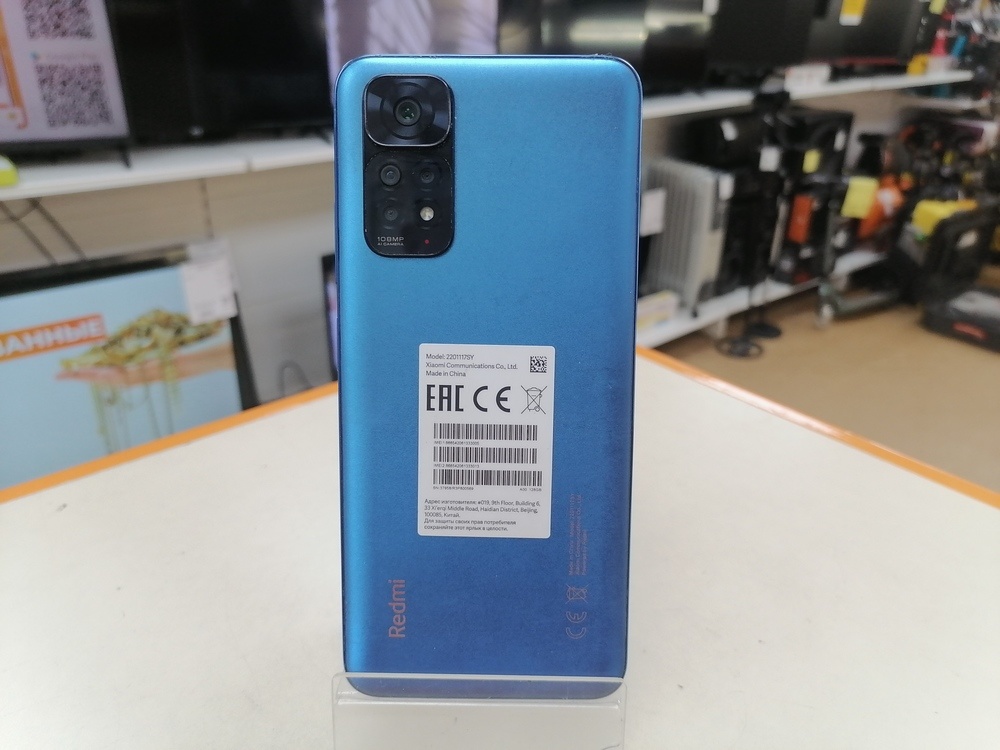 Смартфон Xiaomi Redmi Note 11S 6/128