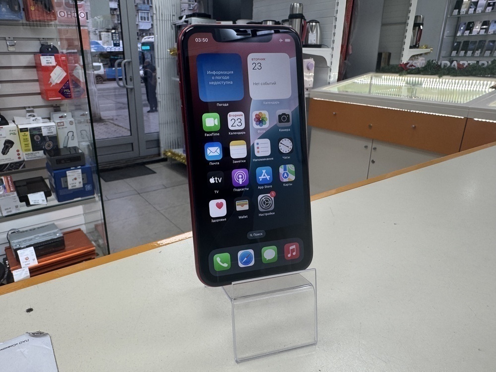 Смартфон Apple iPhone Xr 64Gb