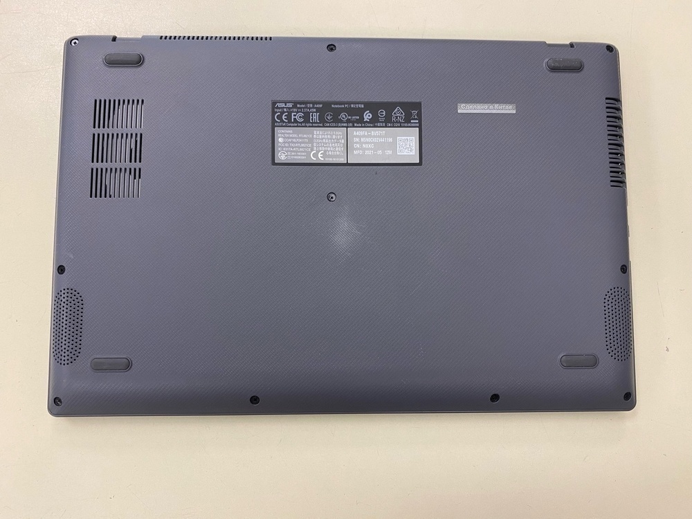 Ноутбук ASUS; Pentium 5405U, Intel HD Graphics 610, 4 Гб, 120 Гб, Нет