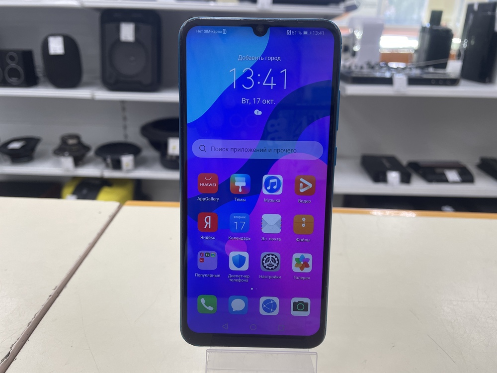 Смартфон Honor 9A 3/64