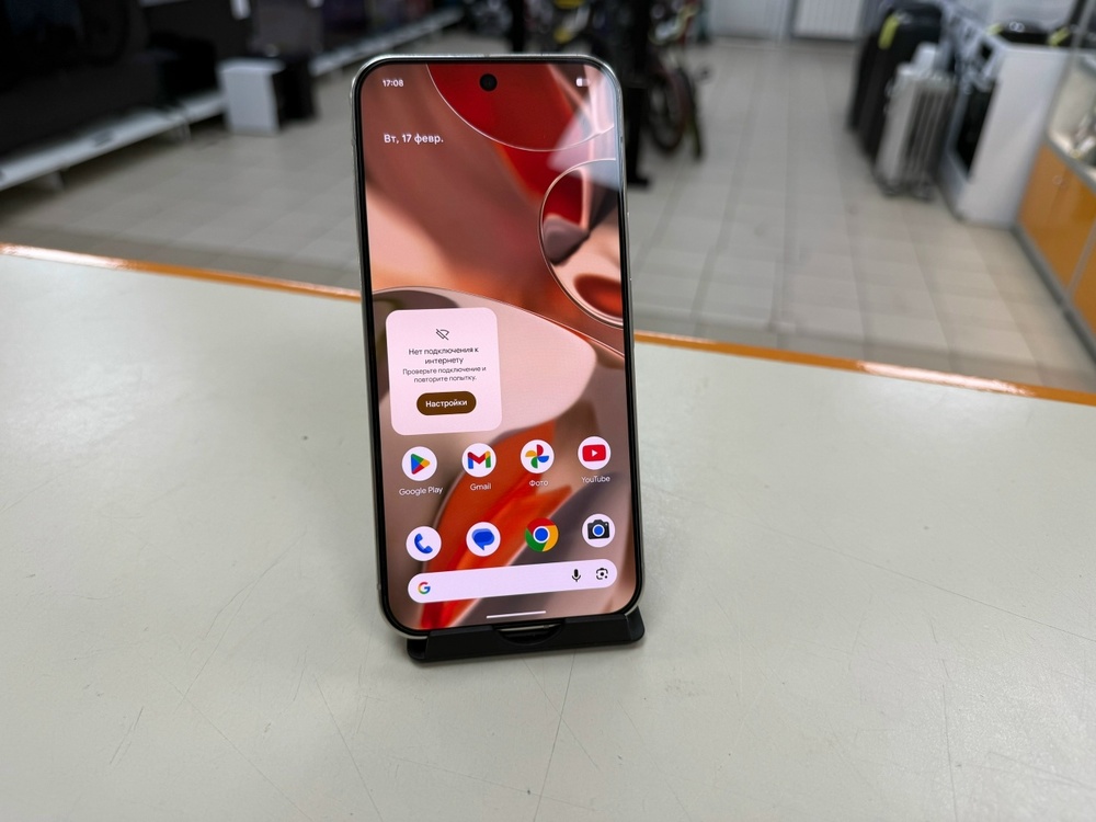 Смартфон Google Pixel 9 Pro XL 16/256