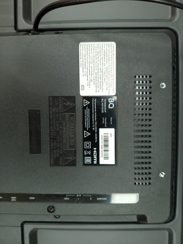 LED Телевизор BQ 42FS02B