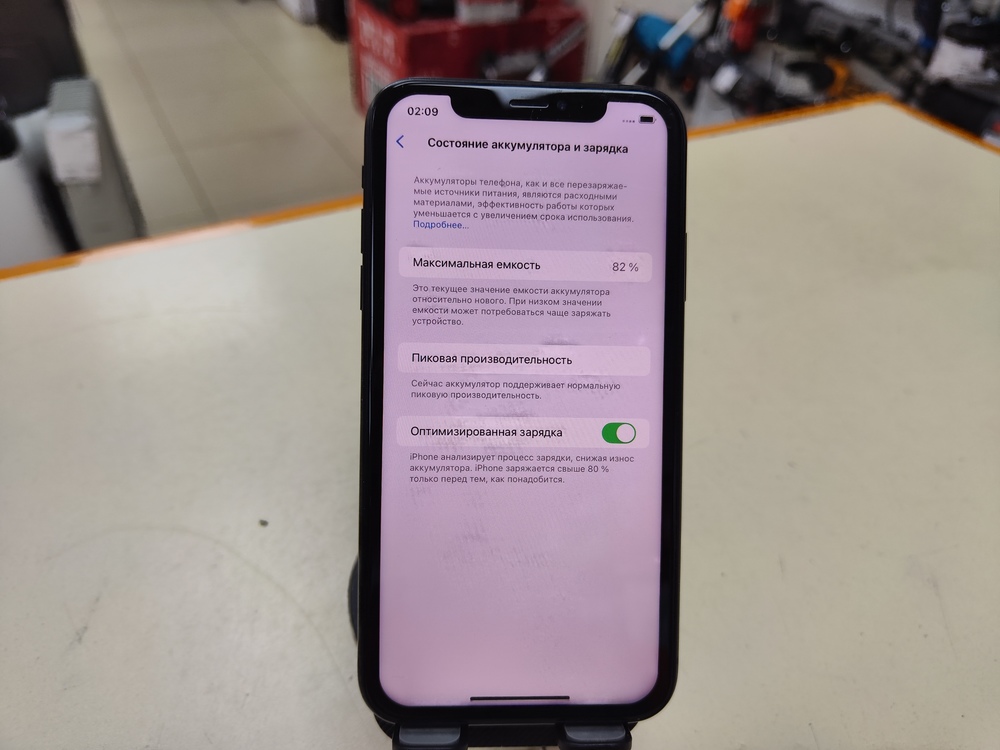 Смартфон Apple iPhone Xr 64Gb