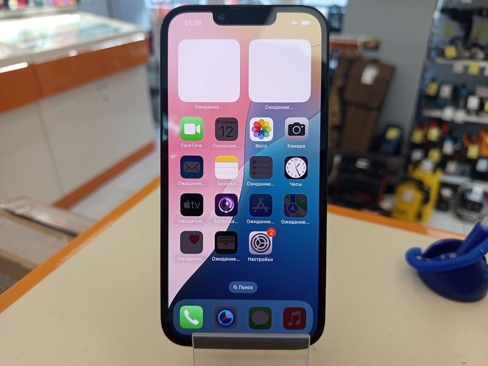 Смартфон Apple iPhone 13 128Gb