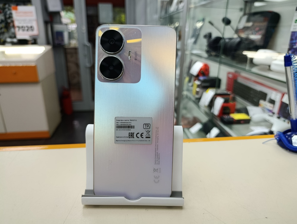 Смартфон Realme C55 6/128