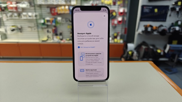 Смартфон Apple iPhone 12 mini 64Gb