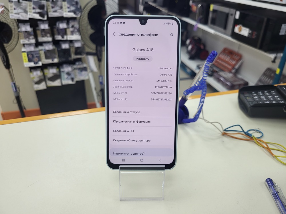 Смартфон Samsung Galaxy A16 4/128
