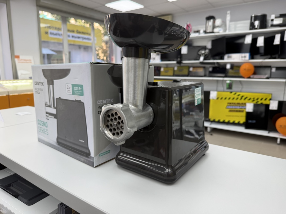 Мясорубка Centek CT-1624