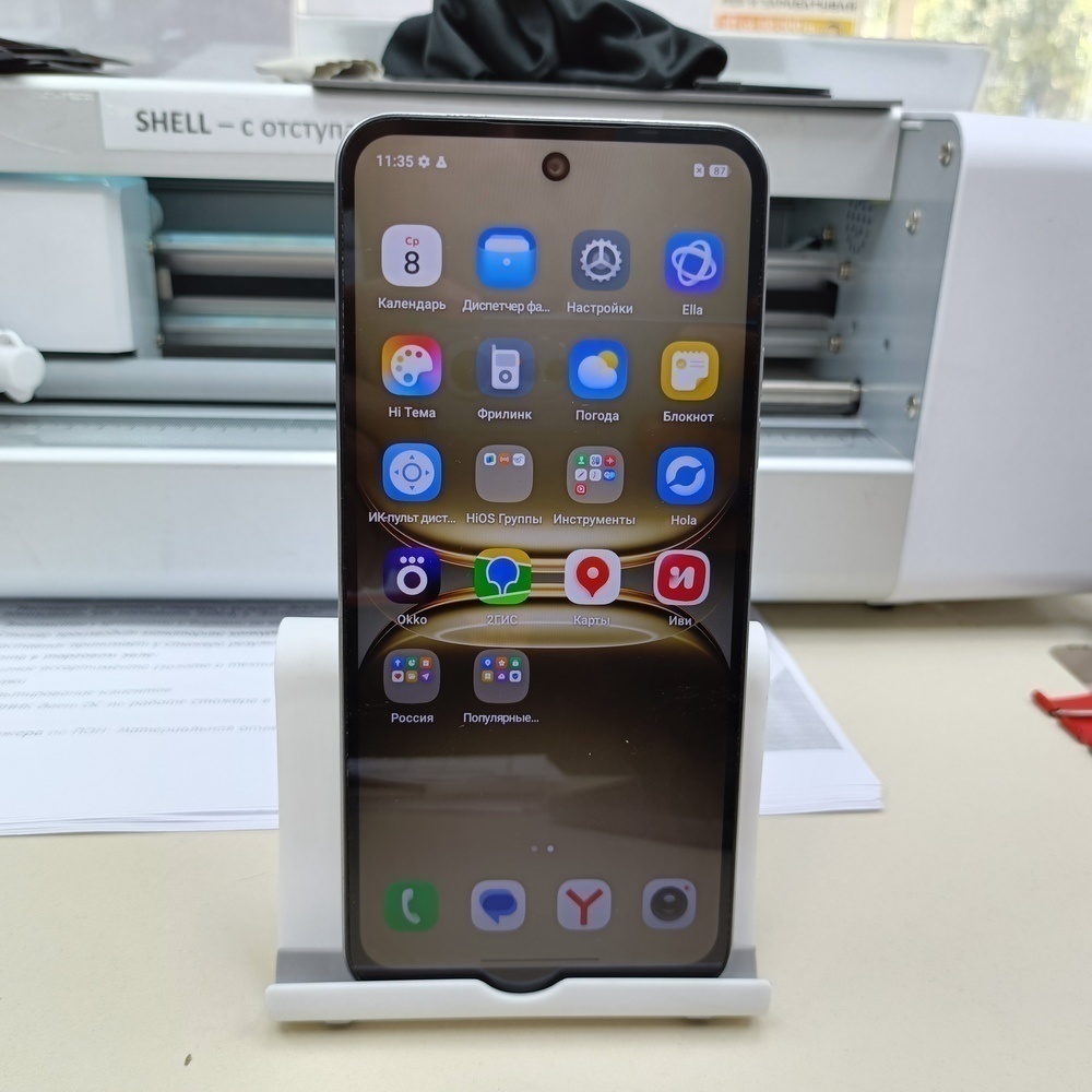 Смартфон Tecno Spark 40 8/256