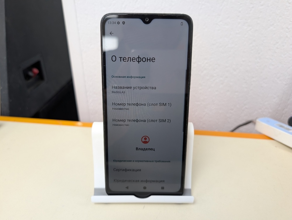 Смартфон Xiaomi Redmi A3 4/128