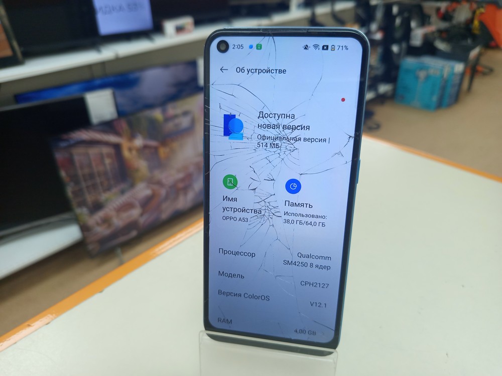Смартфон Oppo A53