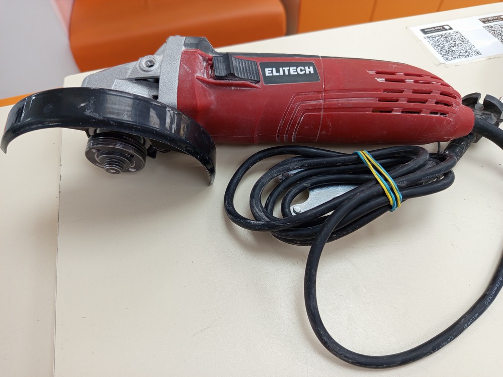 Угловая шлифмашина Elitech 10-125Э
