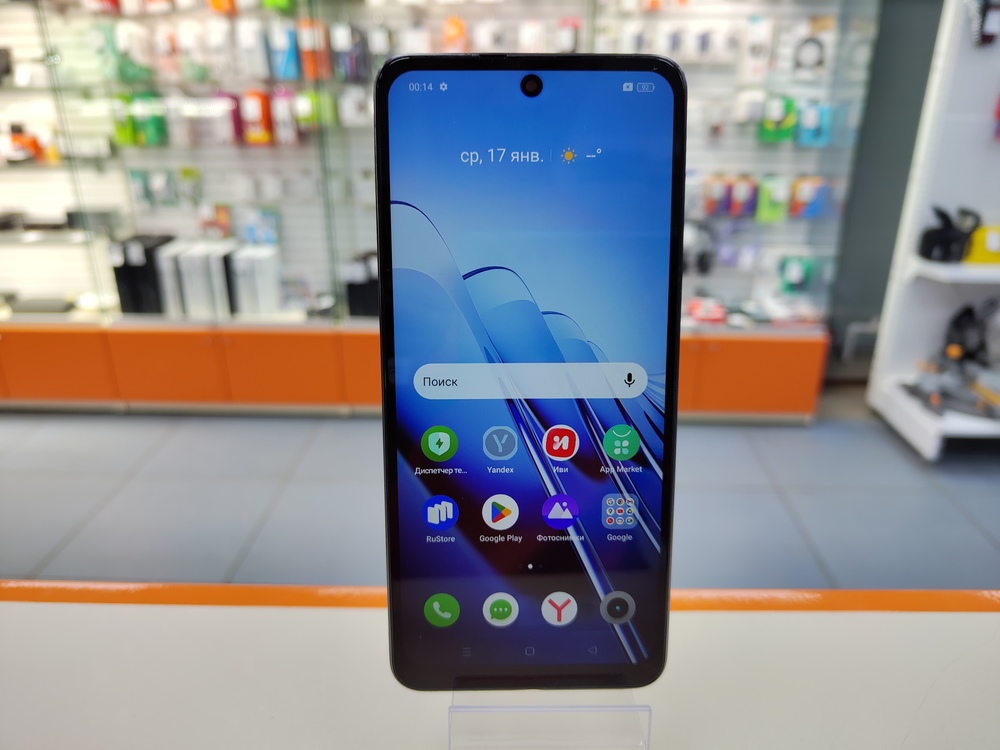 Смартфон Realme C55 8/256