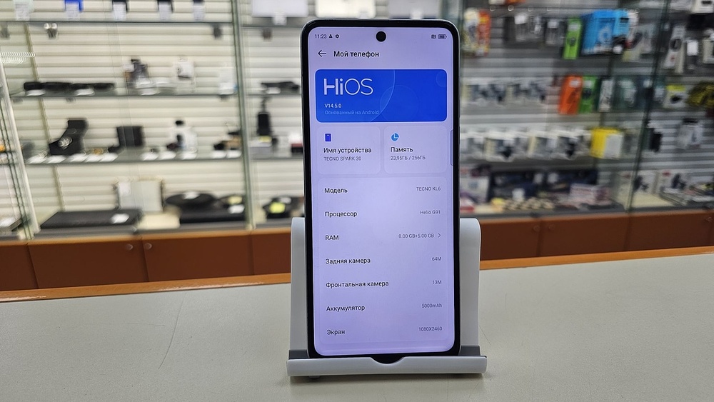Смартфон Tecno SPARK 30 8/256