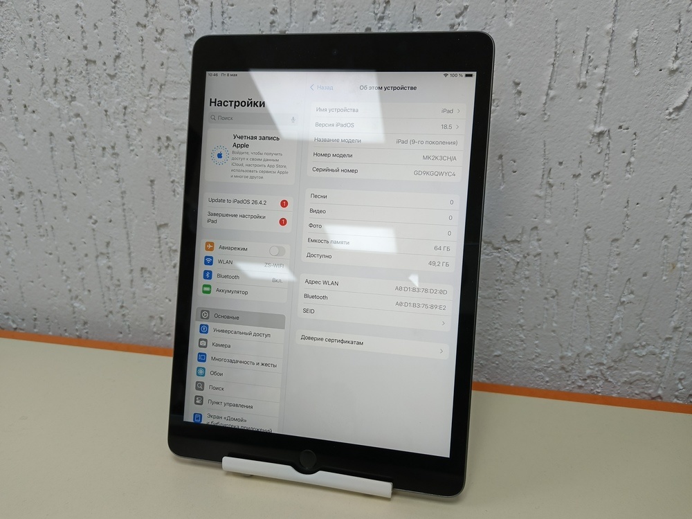 Планшет Apple iPad 9 64 ГБ (2021 A2602 (Wi-Fi)