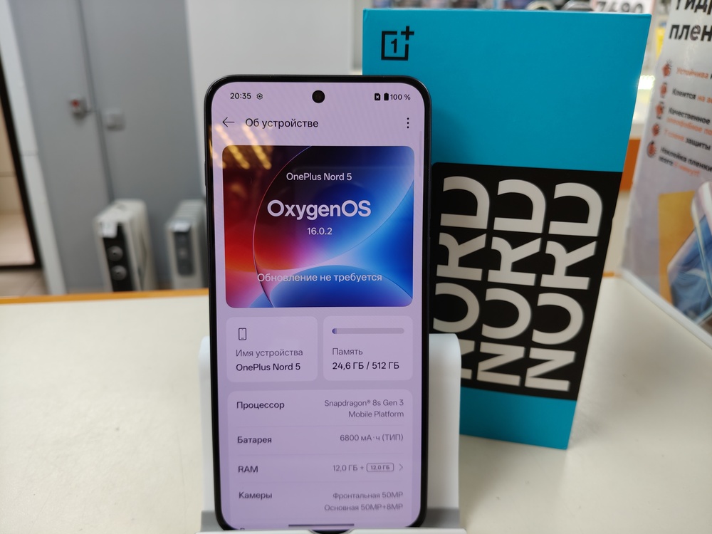 Смартфон OnePlus Nord 5 12/512
