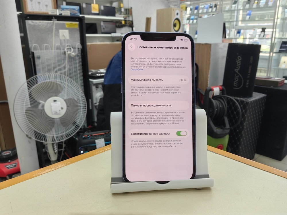Смартфон Apple iPhone 12 128Gb