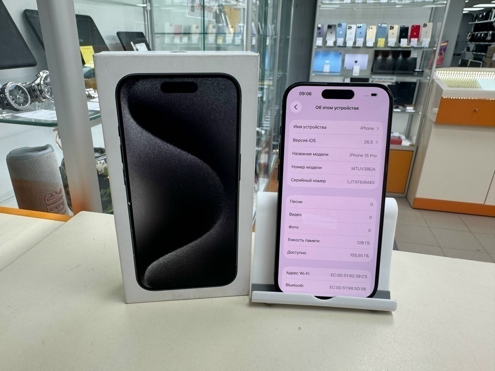 Смартфон Apple Iphone 15 Pro 128Gb