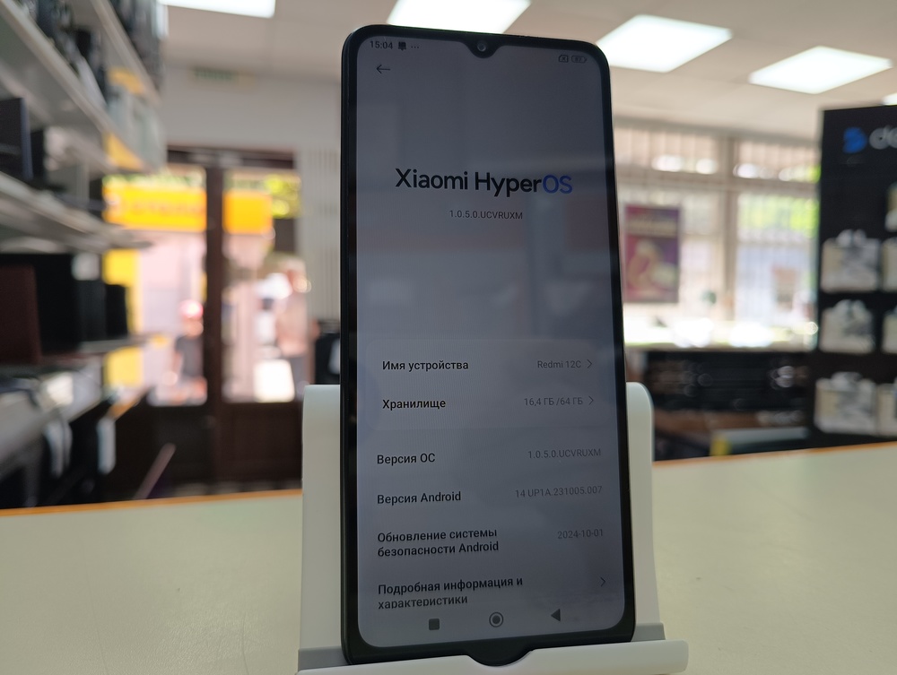 Смартфон Xiaomi Redmi 12C 3/64
