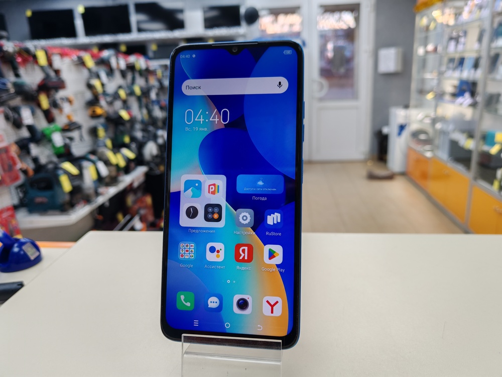 Смартфон Tecno Spark 10 4/128