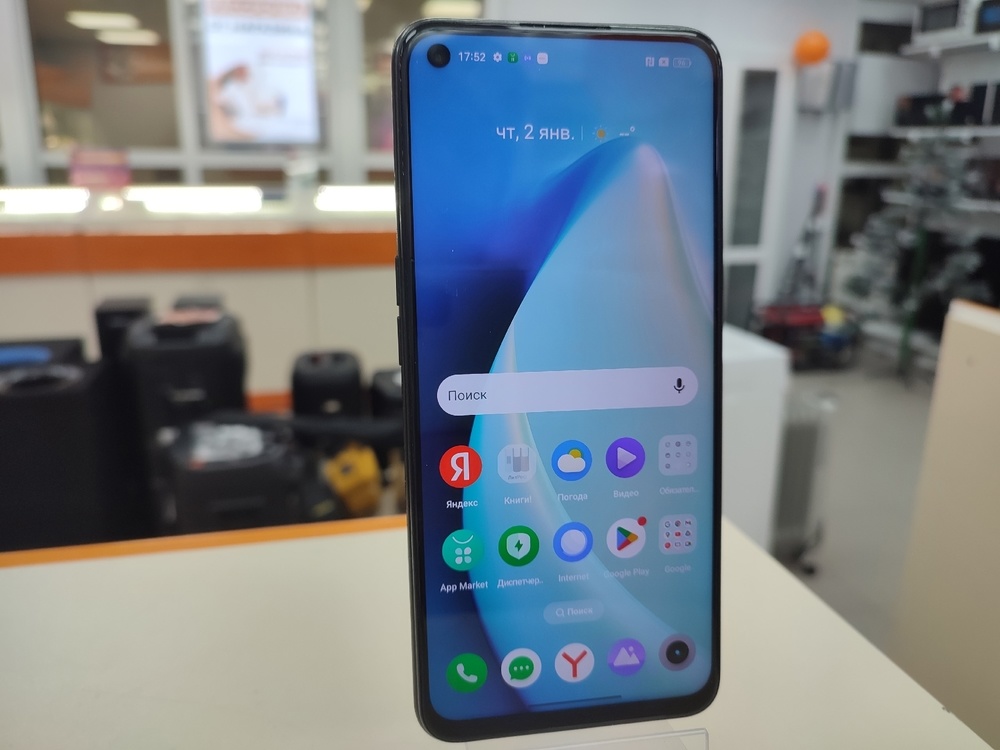 Смартфон Realme 9i 4/128