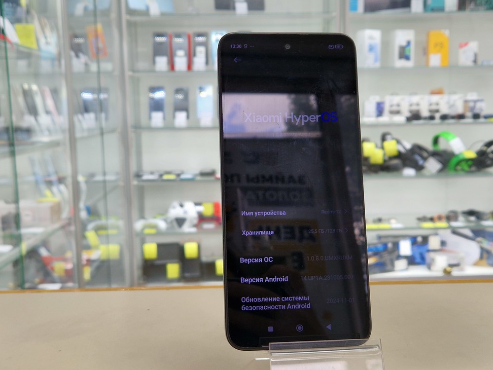 Смартфон Xiaomi Redmi 12C 4/128