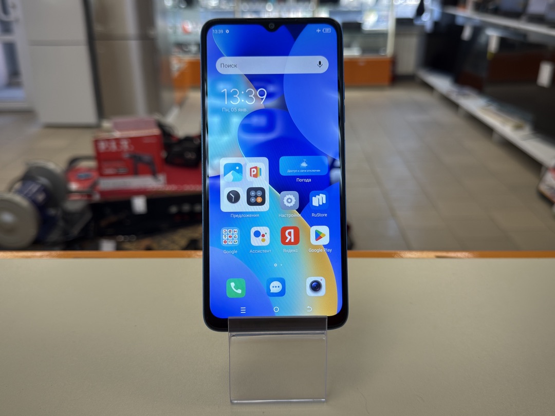 Смартфон Tecno Spark 10 4/128