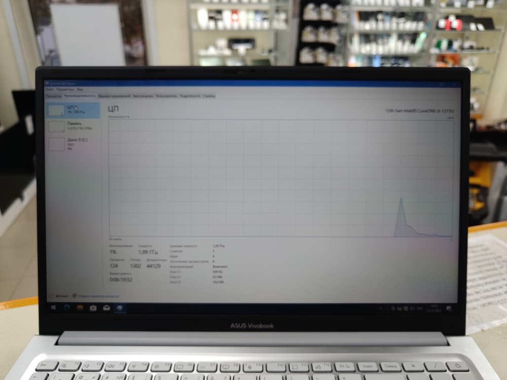 Ноутбук ASUS; Core i3-1215U, Intel UHD Graphics, 16 Гб, 512 GB, Нет