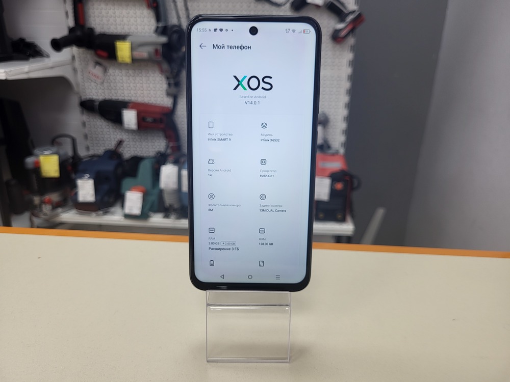 Смартфон Infinix Smart 9 4/128