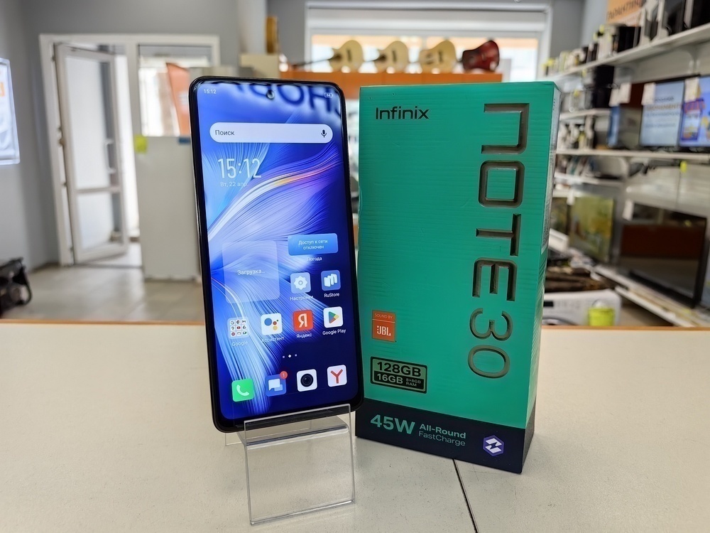 Смартфон Infinix Note 30 8/128