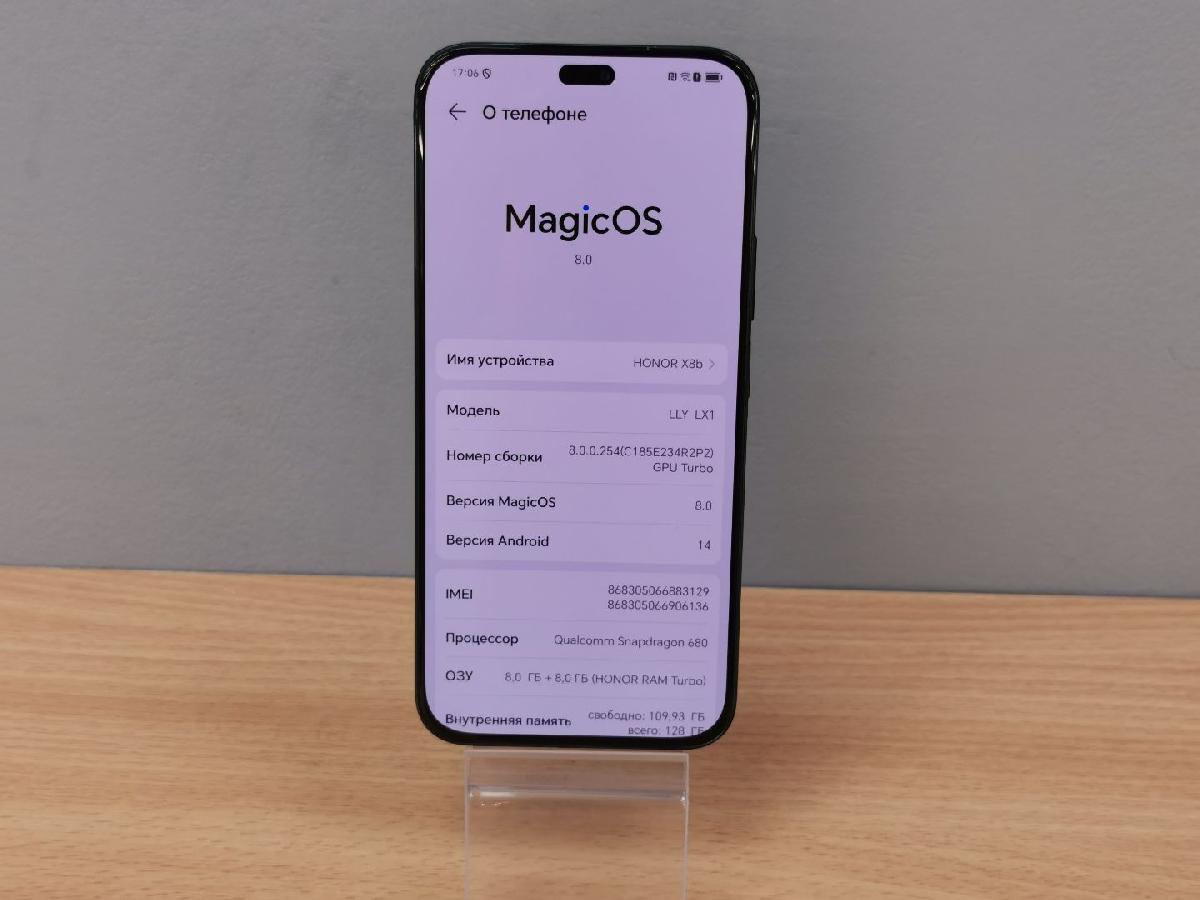 Смартфон Honor X8b 8/128
