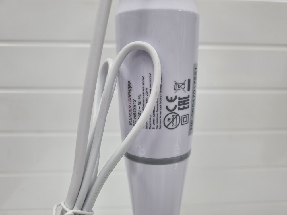 Блендер Scarlett SC-HB42S12