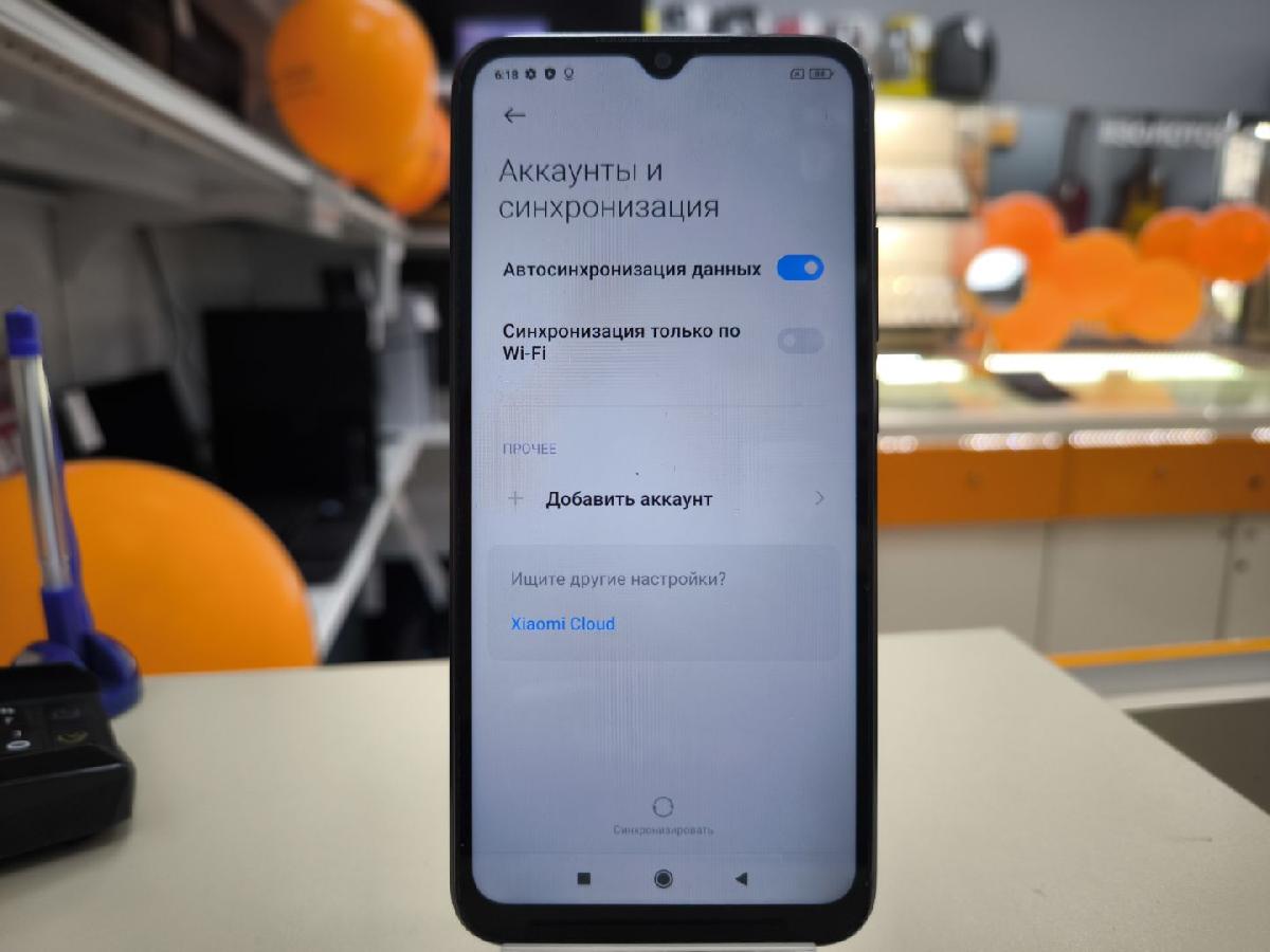 Смартфон Xiaomi Redmi 9A 2/32