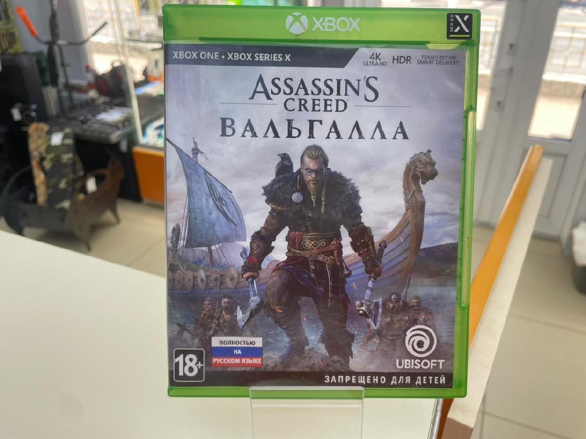 Игра  Assasin Creed Вальгалла