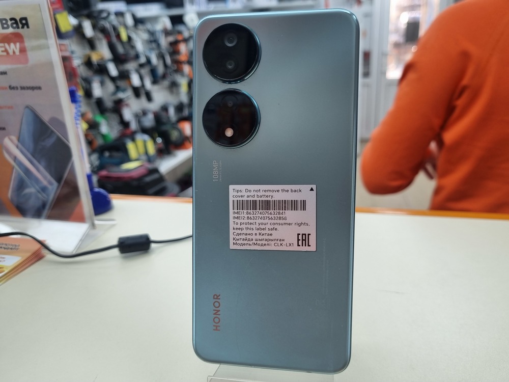 Смартфон Honor X7b 8/128