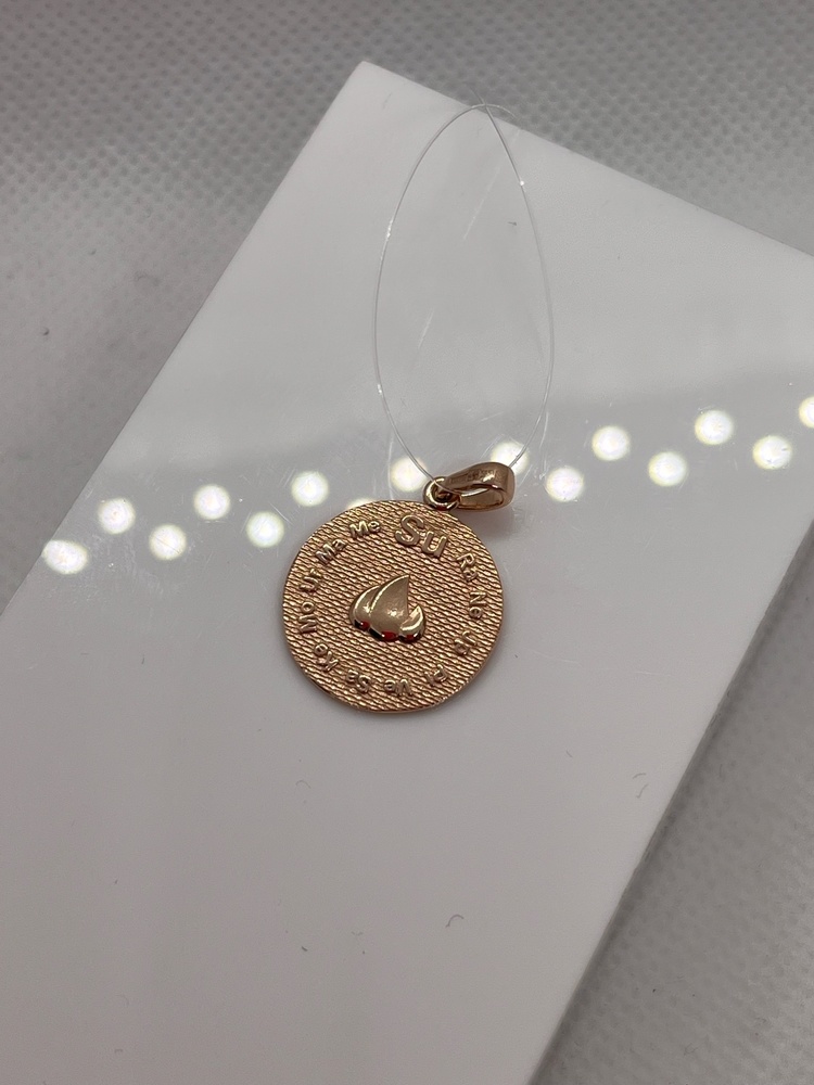 ПОДВЕСКА ЗНАК ЗОДИАКА ЛЕВ (Au 585)