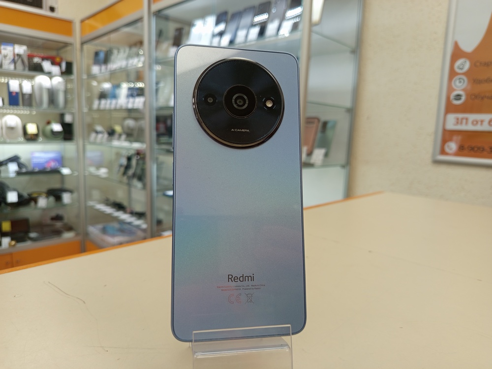 Смартфон Xiaomi Redmi A3 4/64
