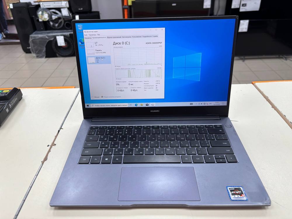 Ноутбук Huawei nbl-WAQ9R; Ryzen 5-5500U, AMD Radeon (TM) Graphics, 8 Гб, 240 Гб, Нет