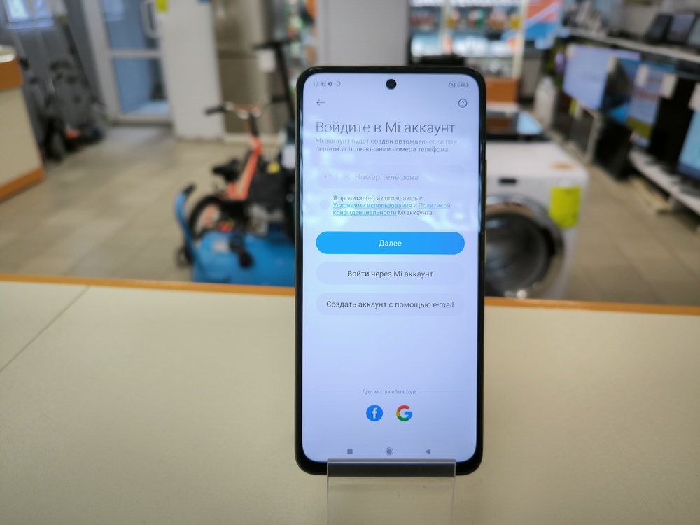 Смартфон Xiaomi Poco M4 Pro 4/64Gb