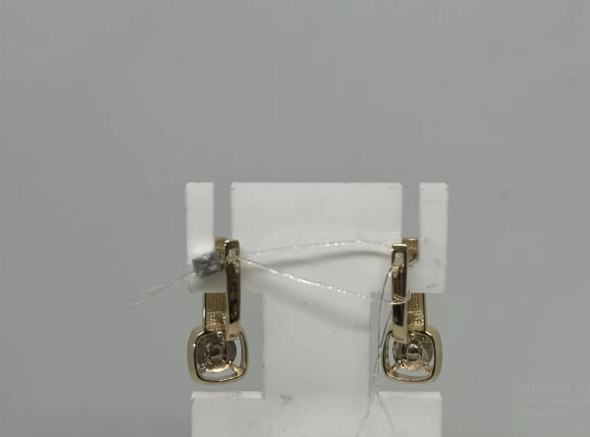 СЕРЬГИ БРИЛЛИАНТ (Au 585)