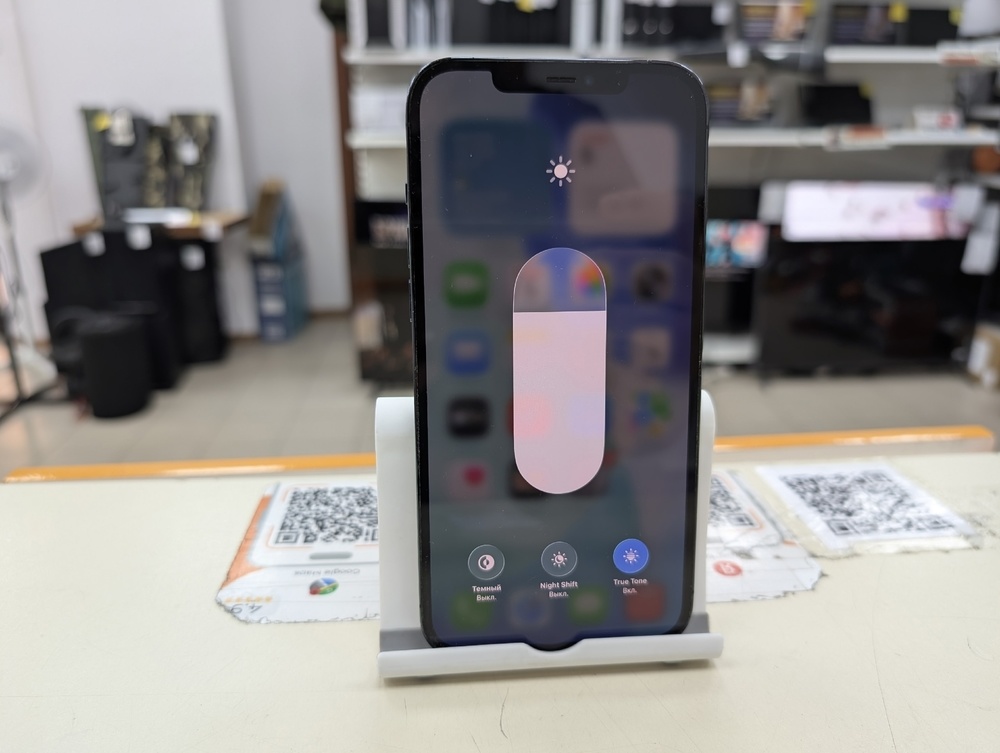 Смартфон Apple iPhone 12 Pro Max 128Gb