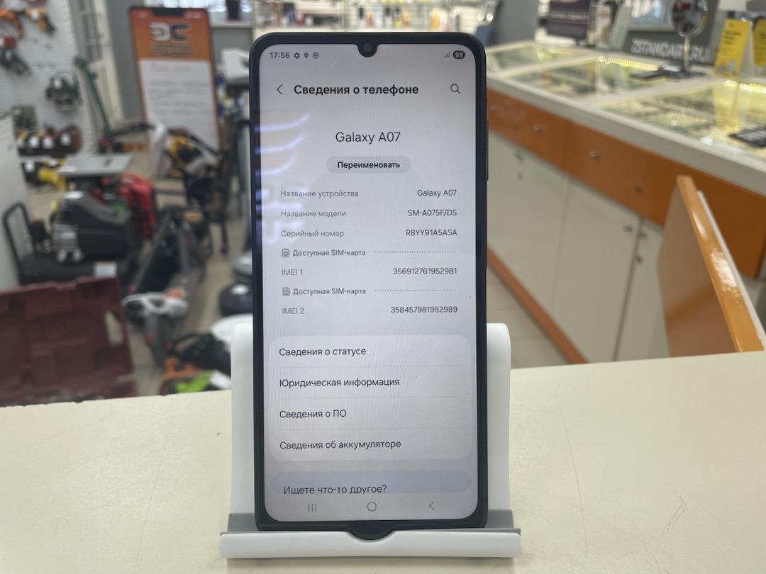 Смартфон Samsung Galaxy A07 4/128