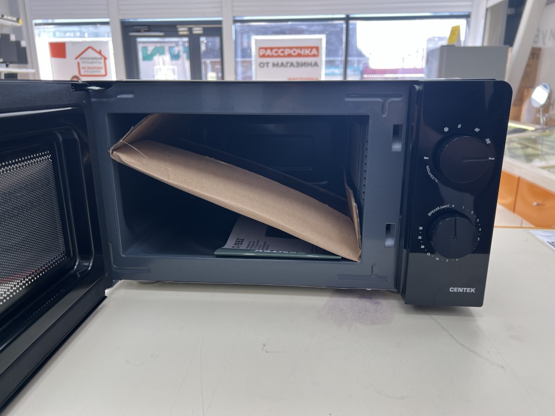 Микроволновая печь Centek CT-1552