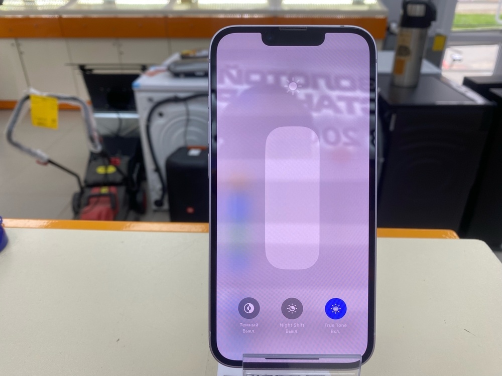 Смартфон Apple Iphone 14 128Gb