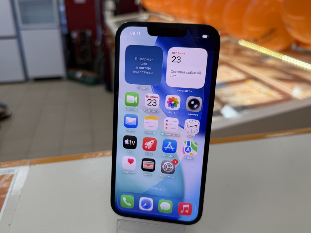 Смартфон Apple iPhone 13 128Gb