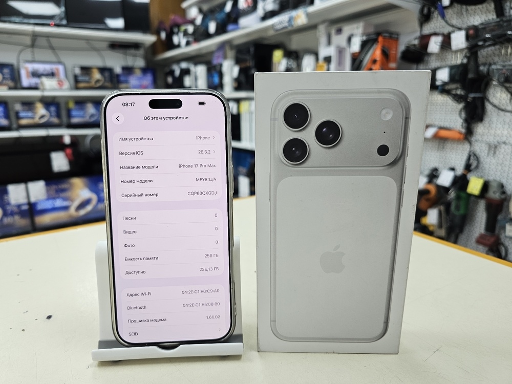 Смартфон Apple Iphone 17 Pro Max 256Gb eSim