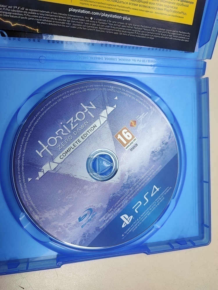 Игра Playstation 4 Horizon Zero Dawn