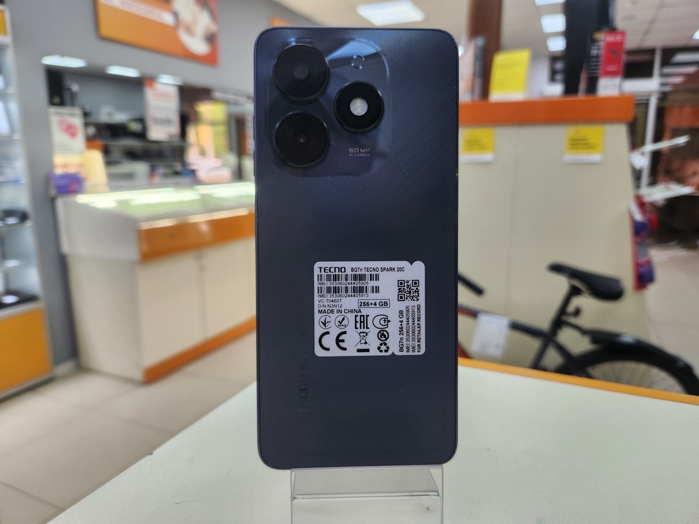 Смартфон Tecno Spark 20C 4/256