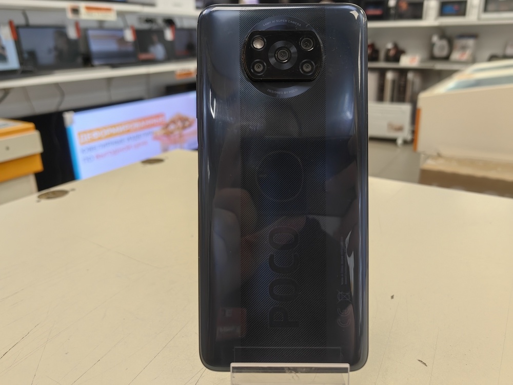 Смартфон Xiaomi POCO X3 6/128 NFC